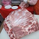 태백생고기 이미지