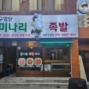 수원-1607 이미지