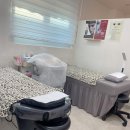 아룸뷰티 이미지