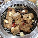 석기시대 티스토리