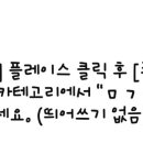 일등내과의원 이미지