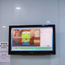행복한소아청소년과의원 이미지
