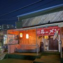 주오일심야라멘 이미지