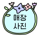 대야산 오토 캠핑장 이미지