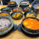 표가네명품순두부동남점 이미지