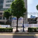 인천광역시 부평구 십정1동행정복지센터 이미지
