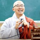 대원불교용품 - 북구 동문대로134번길 18 | 대원불교용품