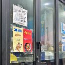 한식밥상&부대찌개 이미지