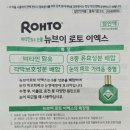 (주)이엑스큐브 이미지