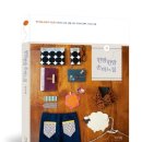 손바느질&리폼 이미지