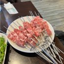 청원양꼬치 네이버블로그