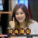 무브핏 네이버블로그