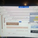 삼층피시방 이미지