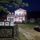 김선장펜션민박 이미지