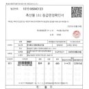 창녕축산물공판장 네이버블로그
