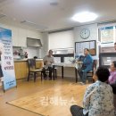 장유1동행정복지센터 이미지