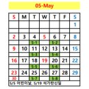 고봉민김밥 (장학점) 이미지