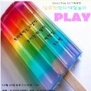 훈뮤직