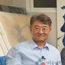 [전시] 김진혁 초대전: &#39;Memory, 의식의 확산&#39; 이미지