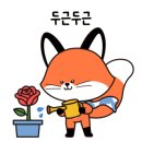 미다스공인중개사사무소 이미지