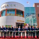 어르신의 쉼터 이미지