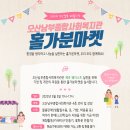 태영카센타 이미지