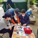 유치자연휴양림 이미지