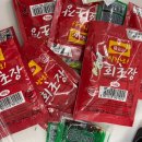 회포마차 이미지