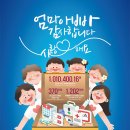 MG새마을금고 앞 이미지