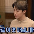 새차만들기，광택，흠집제거