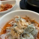 웨이블루 이미지