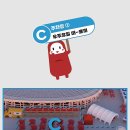 아딸프랜즈