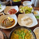 한밭명가추어탕 | 대전맛집 추어명가 본점 최고의 추어탕 유성구맛집 내돈내산후기
