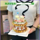 특별한날 손글씨 | 아빠생일케이크 ! 손글씨+손그림으로 효도 성공한 후기 ! 강남레터링케이크 당일주문으로 편리하게 크로...