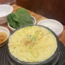 산대쭈꾸미 - 진주시 칠암동 | 산대쭈꾸미