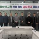 맘스테이 이미지