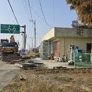 석화경로당 이미지