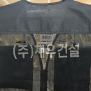 채우건설