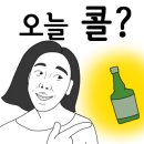 우람한삼겹살