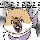 가소곡 네이버블로그