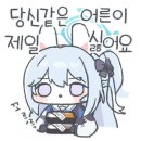10월 4주차 정리