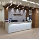 성은요양원 이미지