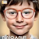 1001안경콘택트혁신도시점 이미지
