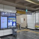 논현역 7호선 이미지