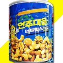 지엔에프 이미지