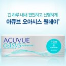 글라스박스 이미지