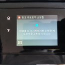 마석의료기