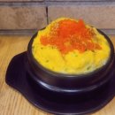 진미솥뚜껑식당