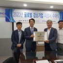 (주)민메디칼 이미지