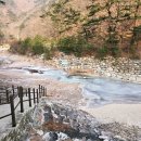 사찰약수터 | 강원도 양양 가볼만한곳, 오색약수터 설악산 오색코스 걷기 좋은길